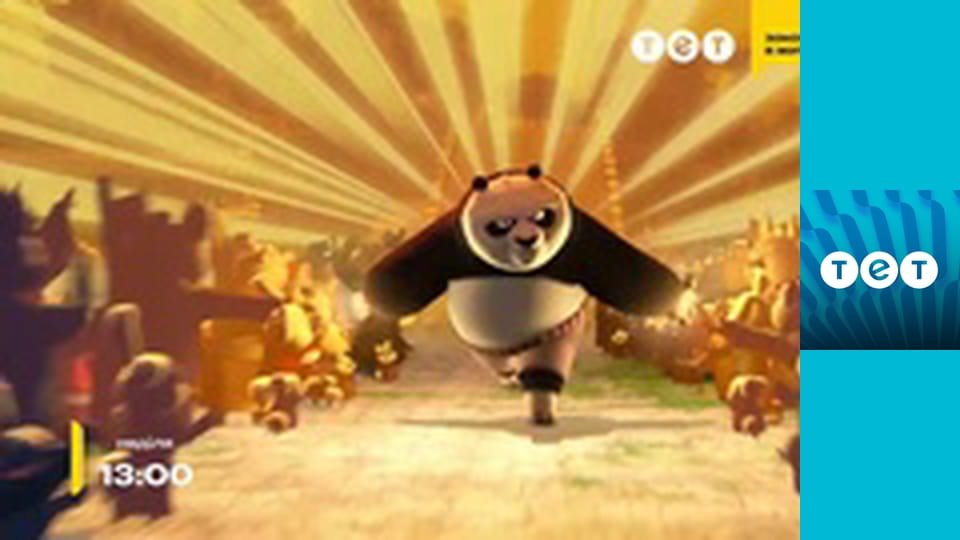 Ромео і Джульєтта з Черкас