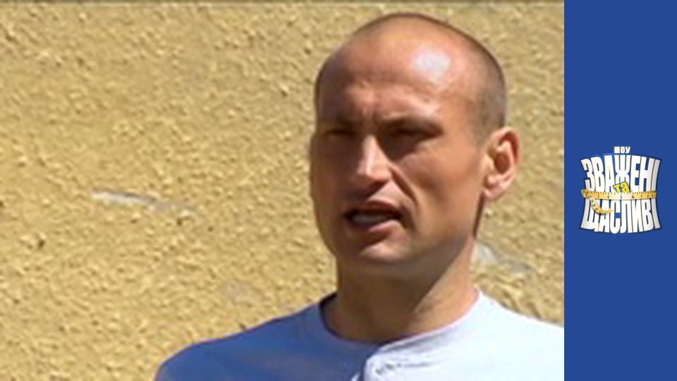 Weighty and happy, Season 6 Episode 12 Part 4