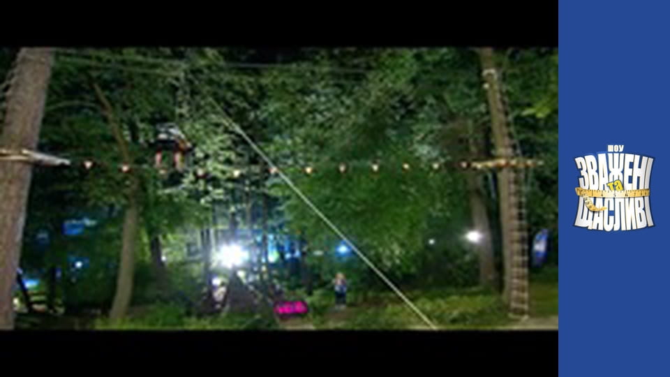 Weighty and happy, Season 4 Episode 14 Part 1