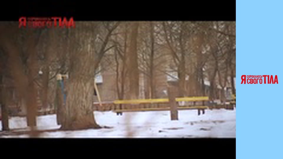 I'm Ashamed of My Body - Season 1 Episode 9 Part 2