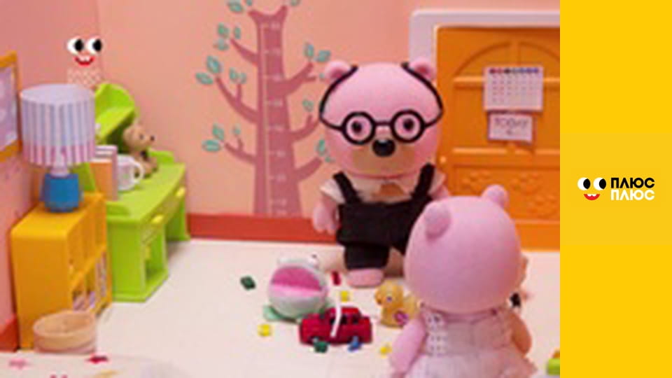 Історія жителів Сильванії