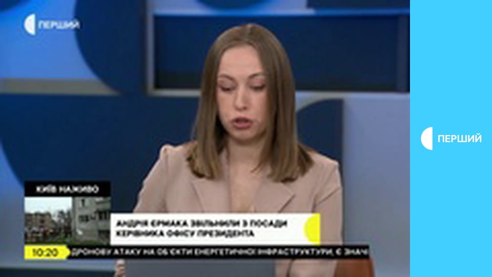 "Суспільне. Студія". Інформаційний проєкт. Наживо.