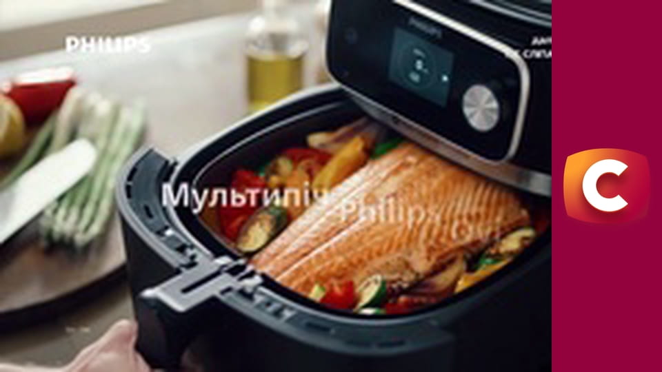 "Сліпа". Небезпечна знахідка.