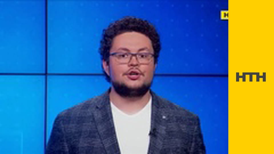 "Випадковий свідок".