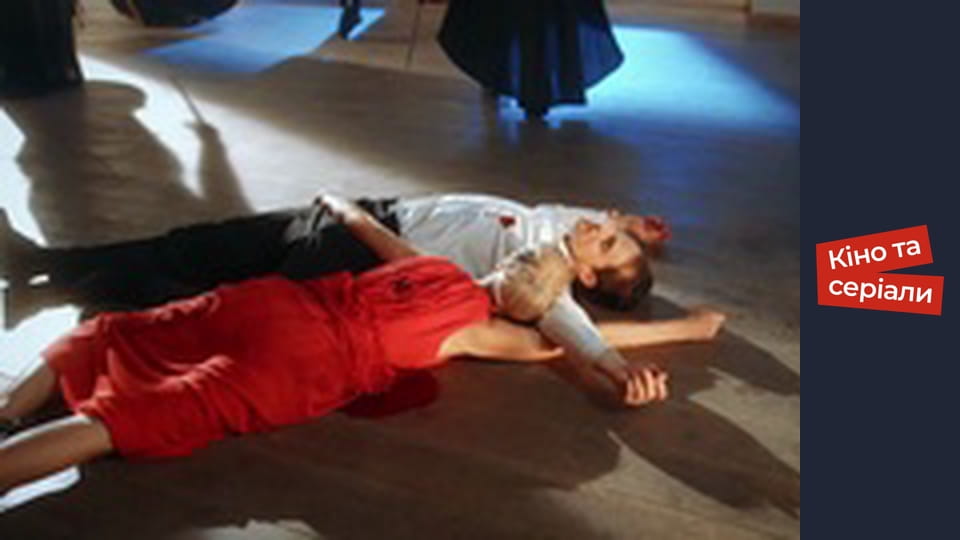 Т/с "The one who does not sleep" season 1 series 18