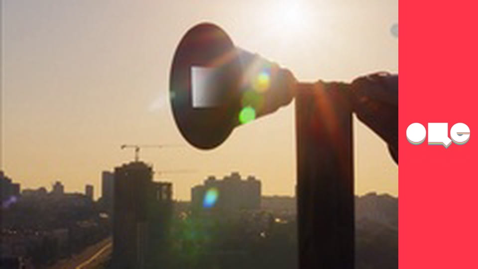 Ранок у великому місті.