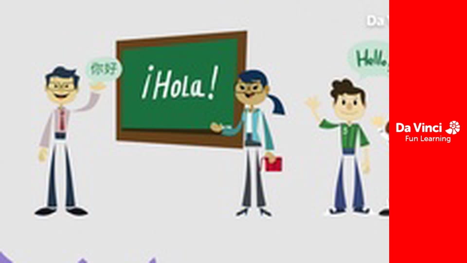 Da Vinci Innovation Labs - Programming Language