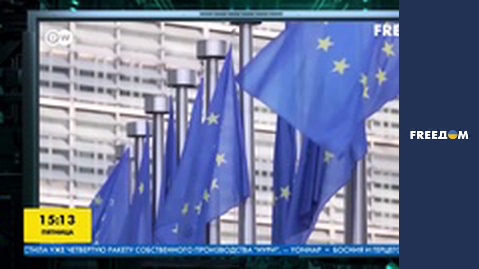 Громадянська оборона.