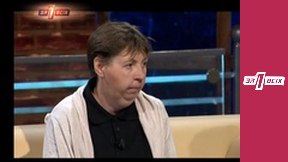 Рабовласники. Частина 2