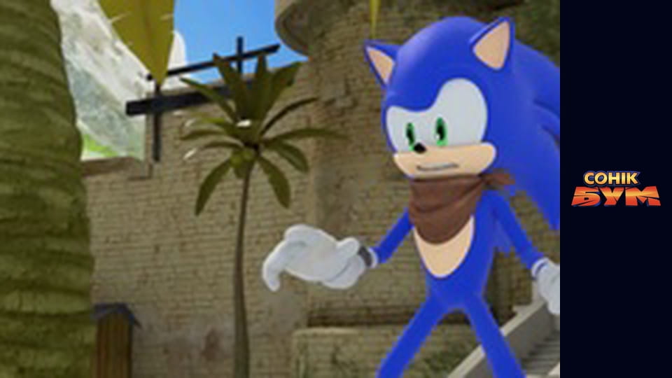 Season 2, Episode 52