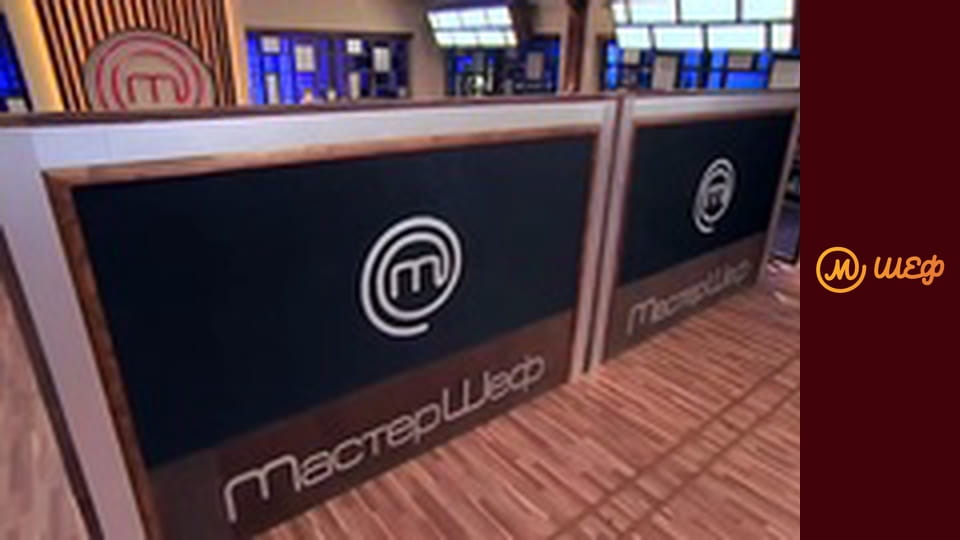 Season 5, Episode 14, Part 1