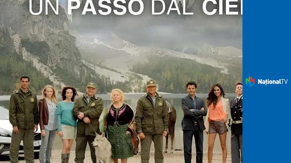 Omul pădurilor E125