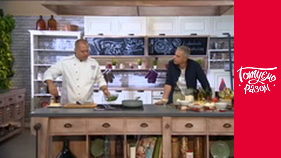 Т/с "Cook together" season 5 series 27