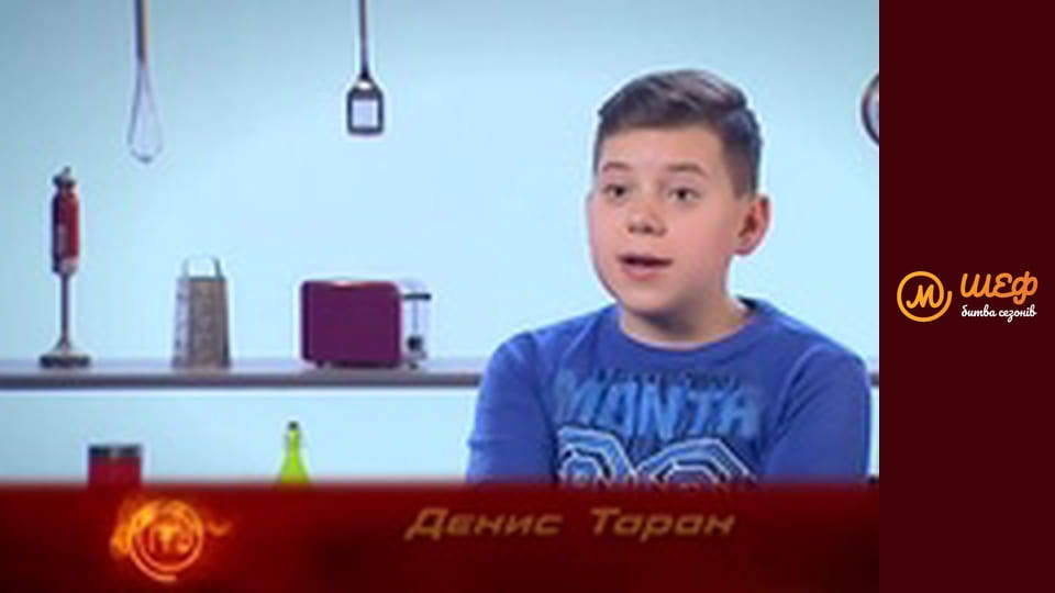 MasterChef Junior, Season 2, Episode 4, Part 8