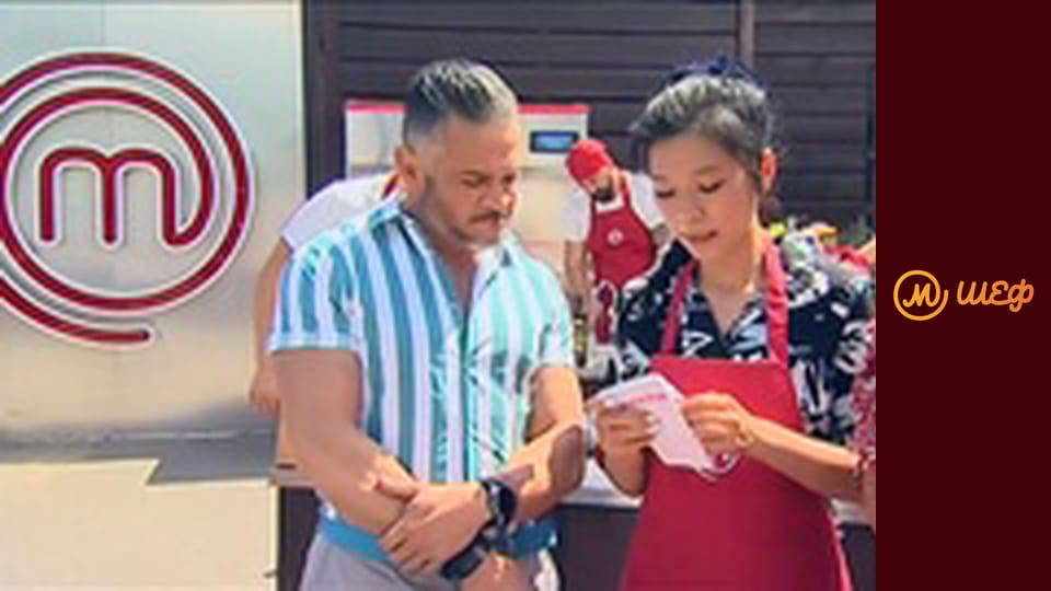 Season 9, Episode 9, Part 3