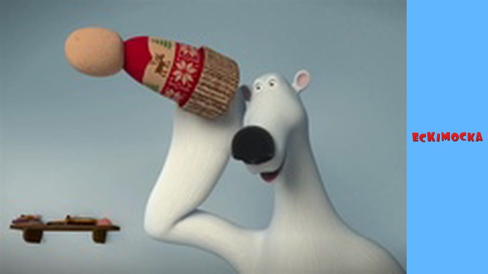 Eskimo Girl. Season 3 Episode 14