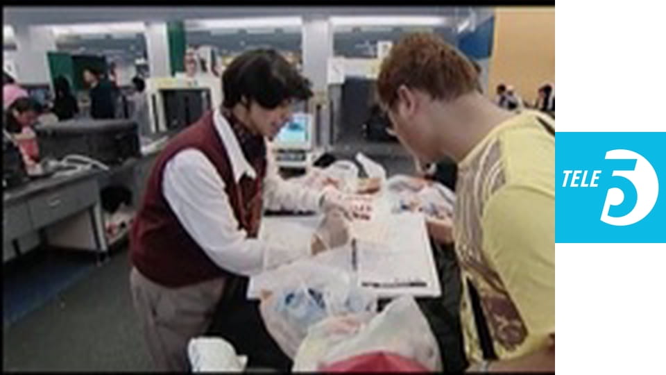 Straż graniczna S1E23