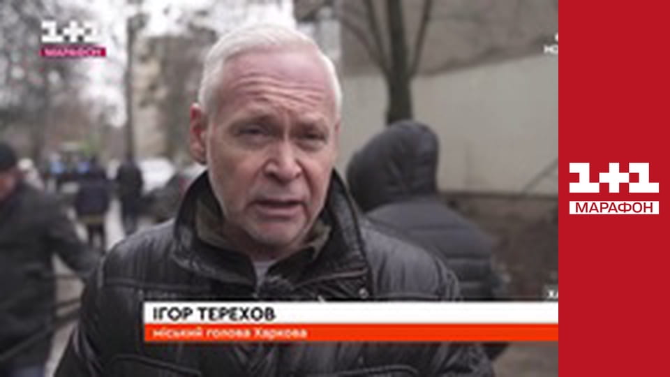 "Єдині новини". Телемарафон.