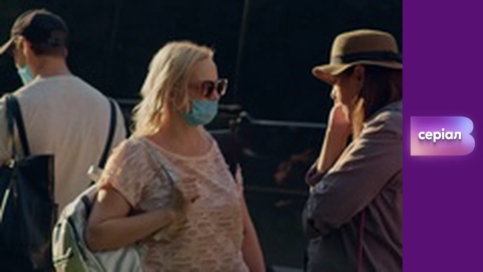 "Виклик", 2 сезон, 40 еп.