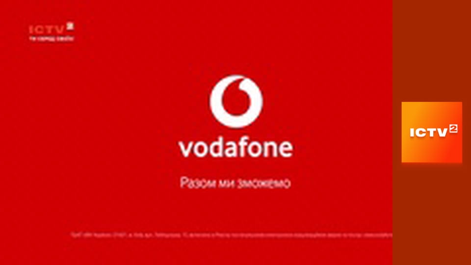 Х/ф "Дільничний з ДВРЗ: Повітряна тривога", 1-4 с.