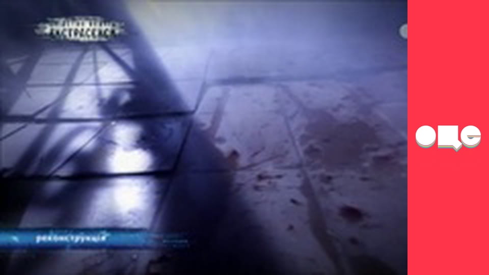 Слідство ведуть екстрасенси, 1 сезон, 14 еп. Кобеляки 2. Зарізана.