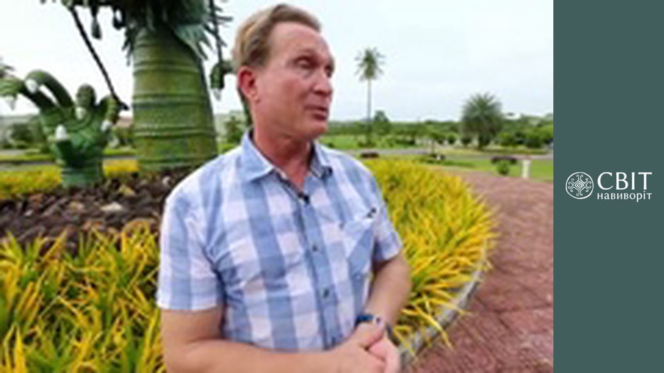 Season 4, Episode 5, Vietnam