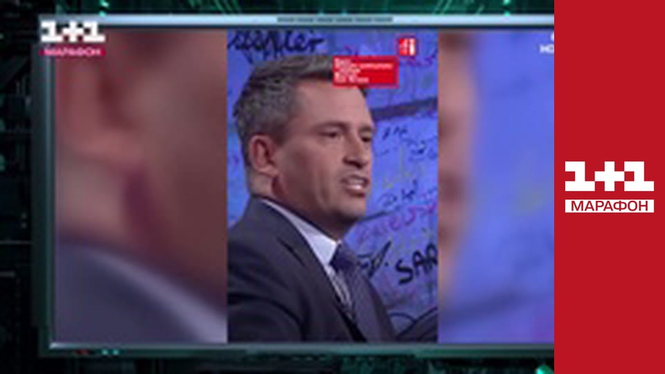 "Єдині новини". Телемарафон.