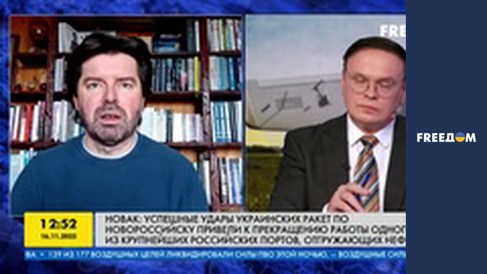 Марафон "FreeДОМ" UA.