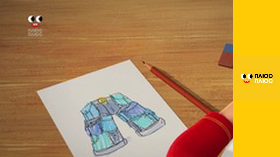 Елвін і бурундуки