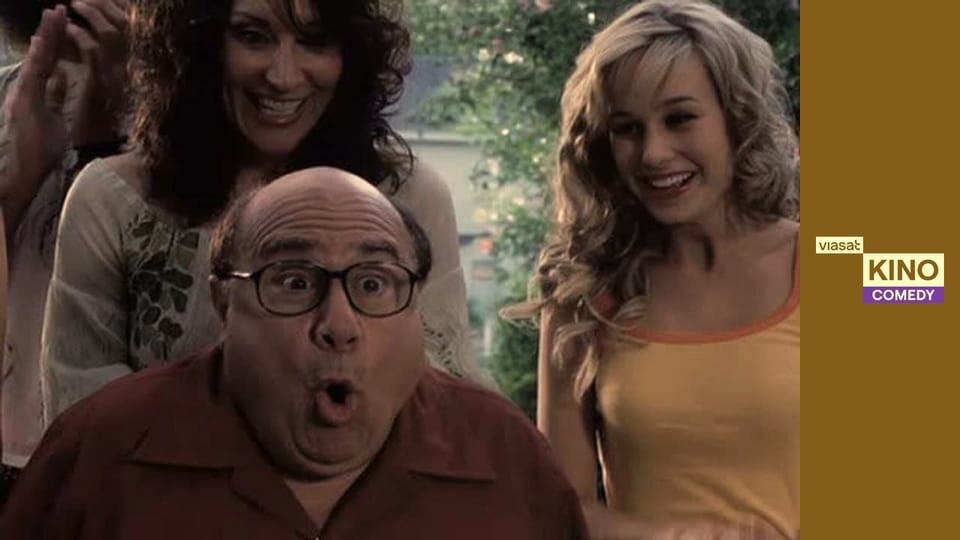 Будинок вщент