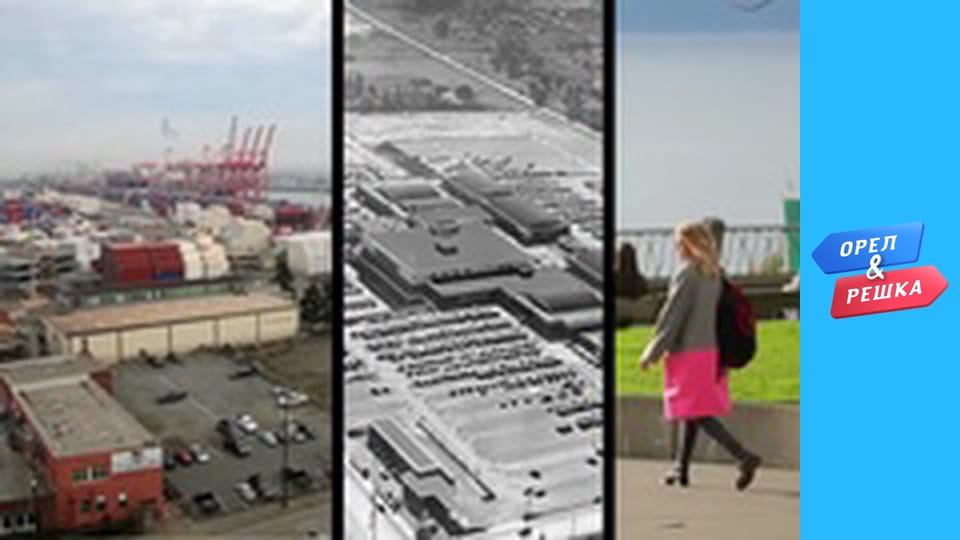 Shopping season 3 - release 29