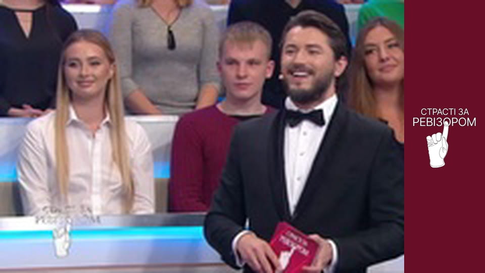 Passions After the Inspector, Season 6, Episode 13