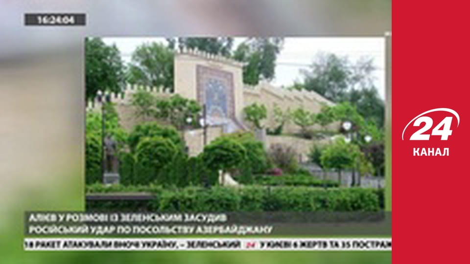 Марафон 24 каналу