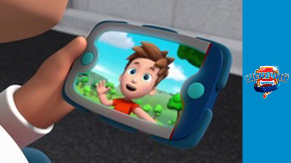 PAW Patrol. Season 2 - Episode 17