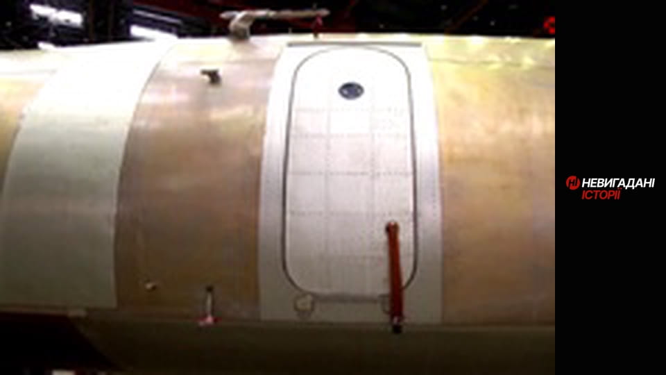 Невигадані історії. Ан для рятувальників.