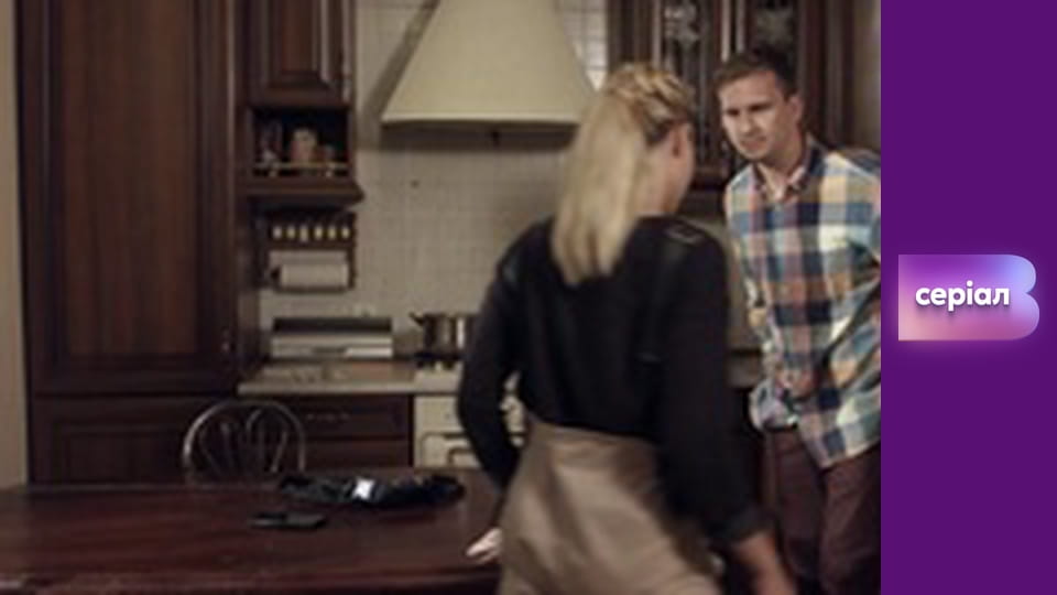 Т/с "Відважні", 32 с.