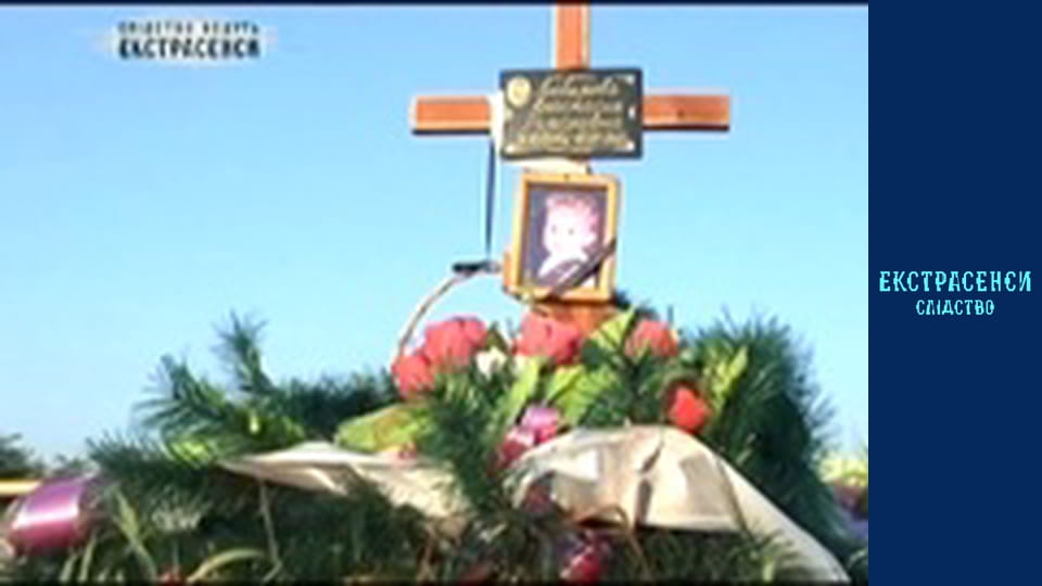 Цвинтарна огорожа. Частина 2