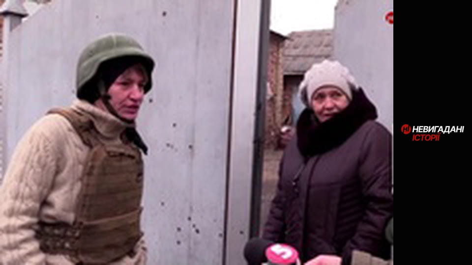 Невигадані історії. Бахмут. Волонтери.