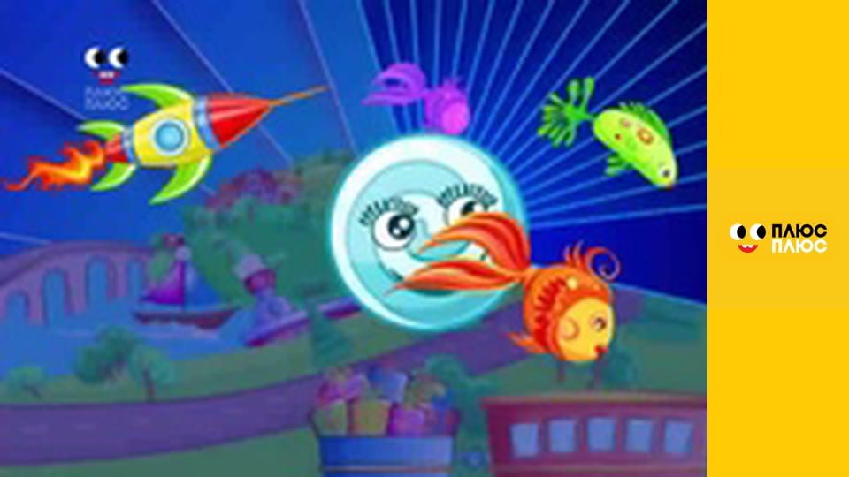 Казка з татом