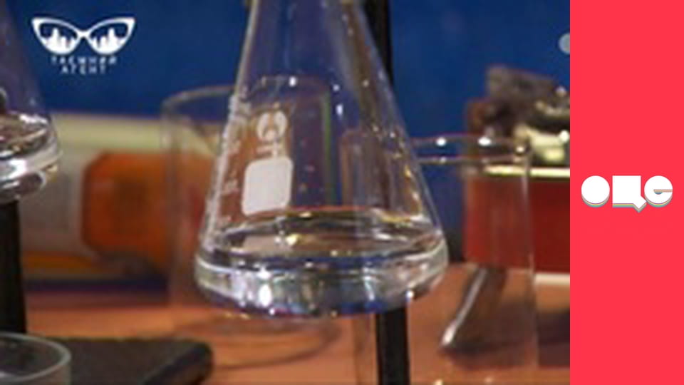 Таємний агент, 2 сезон, 13 еп.