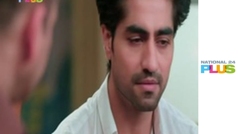 Dragoste dulce-amară E201