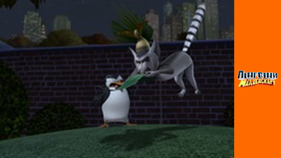 Season 1 - Episode 6