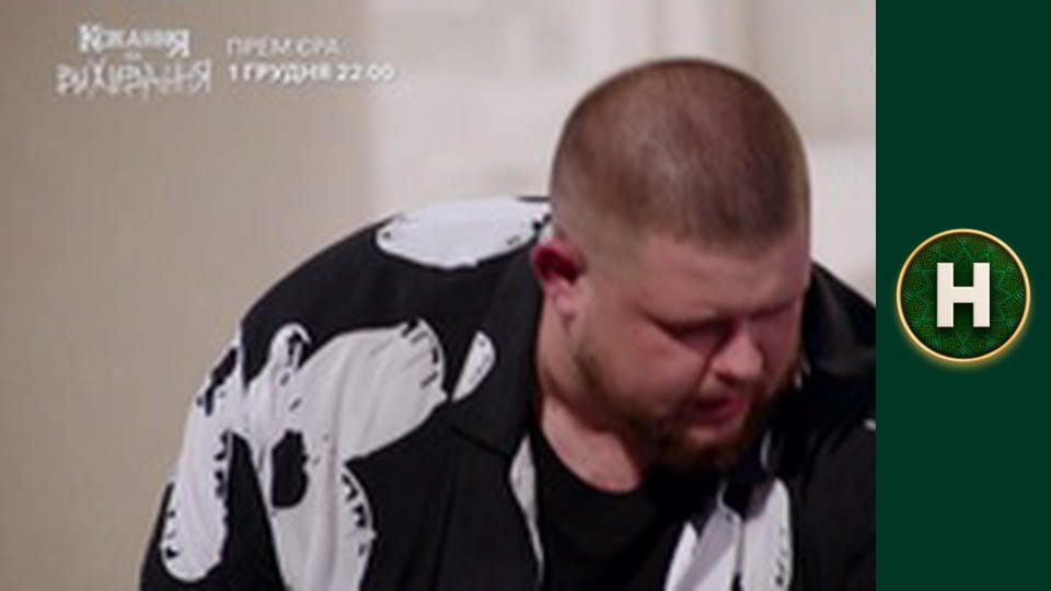 Служба розшуку дітей