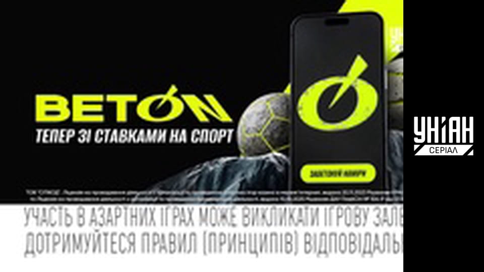 Доктор Хаус