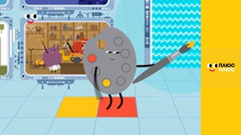 Світ чекає на відкриття