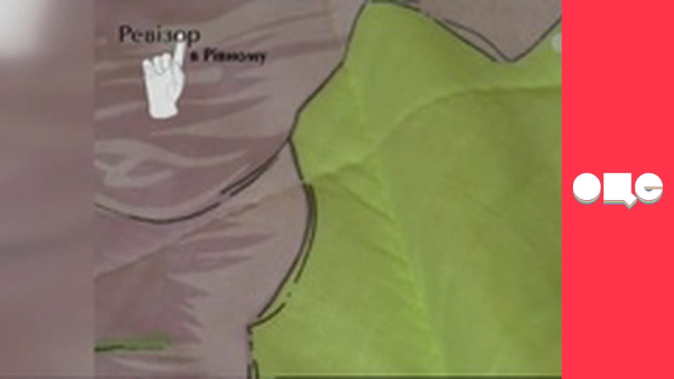 Ревизор, 2 сезон, 20 эп.