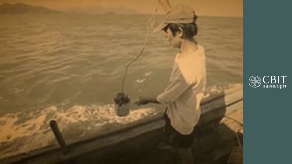 Season 4, Episode 6, Vietnam