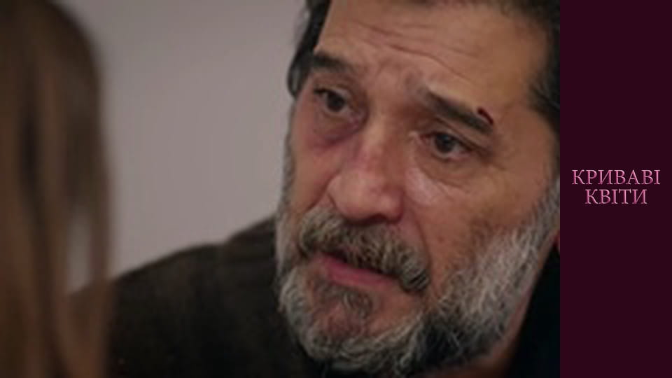 Blood flowers Season 1 Episode 106