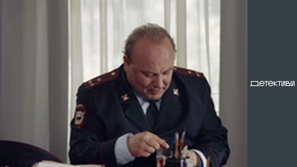 T/s "Robbery as a woman" - episode 4