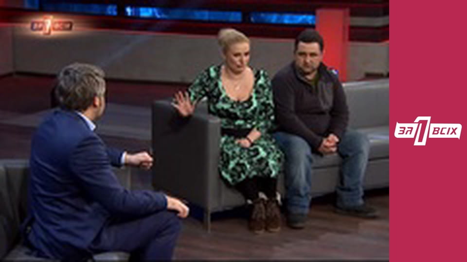 Ніжні садисти. Частина 3